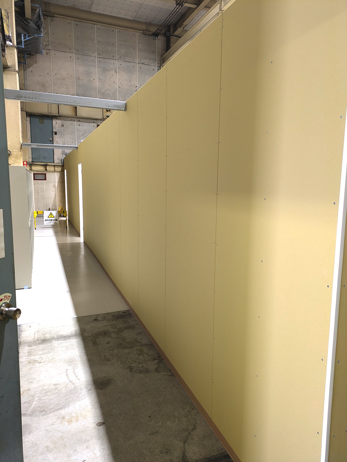 M社様　某社屋改修工事